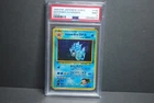 New ListingPSA 9 Mint Giovanni's Gyarados Holo With Swirl #230 Japanese Gym Challenge 1999