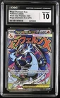 Mega Charizard X ex 023 UPC Promo CGC 10 (PSA 10) Graded Slab Pokemon