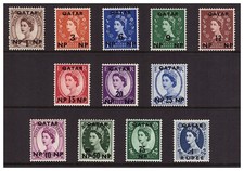 Qatar - SG1 / 12 MNH 1957 Wilding definitives set of 12. Cat £35.