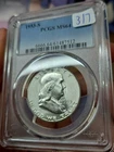 1953-S PCGS MS64 Franklin Half Dollar