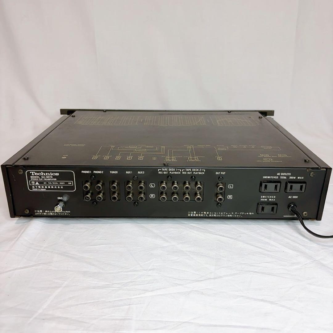 Technics SU-9070 Stereo Flat Amplifiers Audio Tested Working | eBay