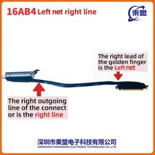PCI-E 4.0X16 Server Graphics Card Extension Cable 32GBlSGEN4 for AI GPU Adapter