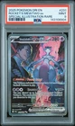 2025 POKEMON DRI EN-DESTINED RIVALS #231 TEAM ROCKET'S MEWTWO EX PSA 9