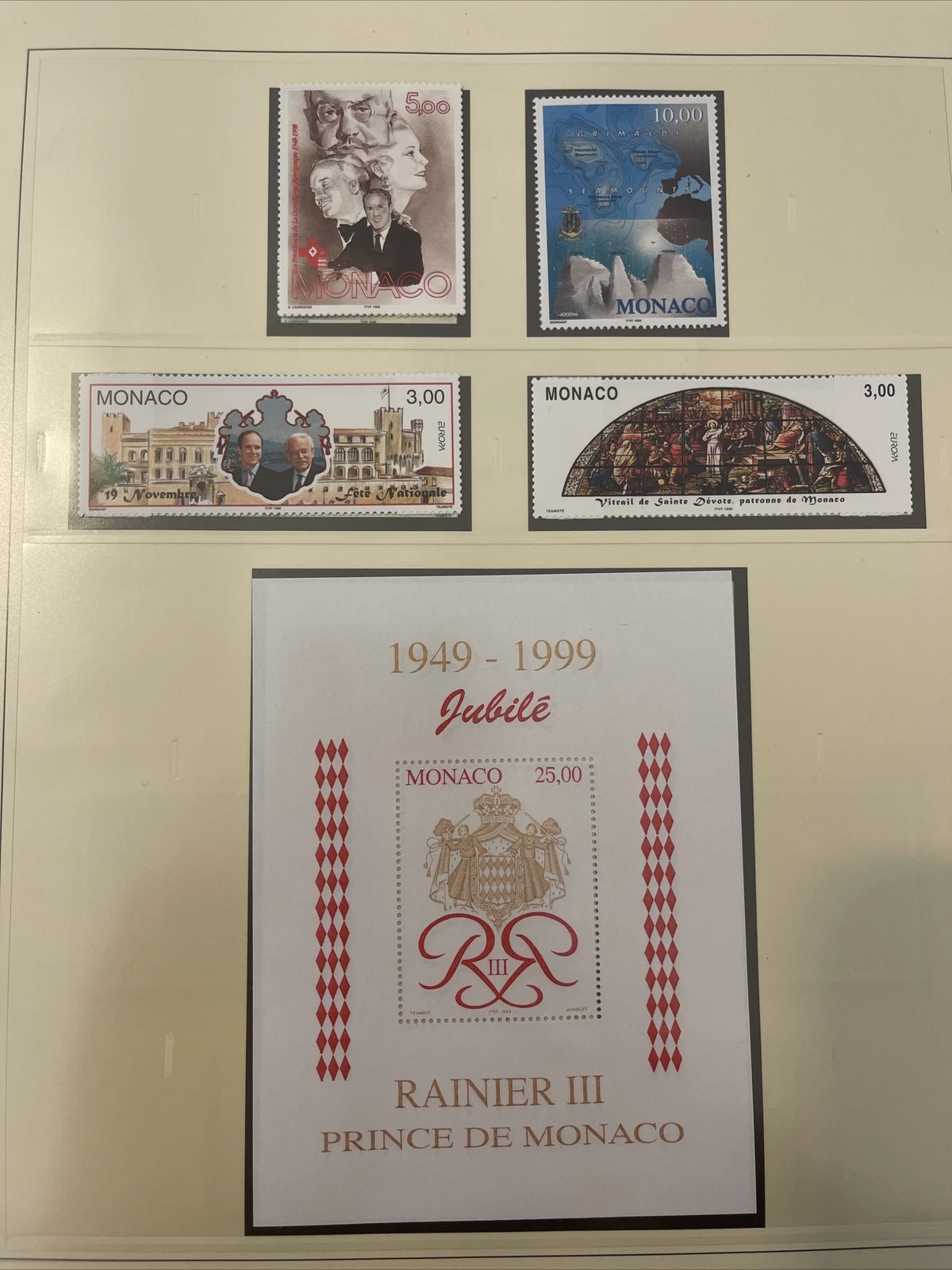 Timbres Monaco Neuf Lindner No.2208  1998 Page 204
