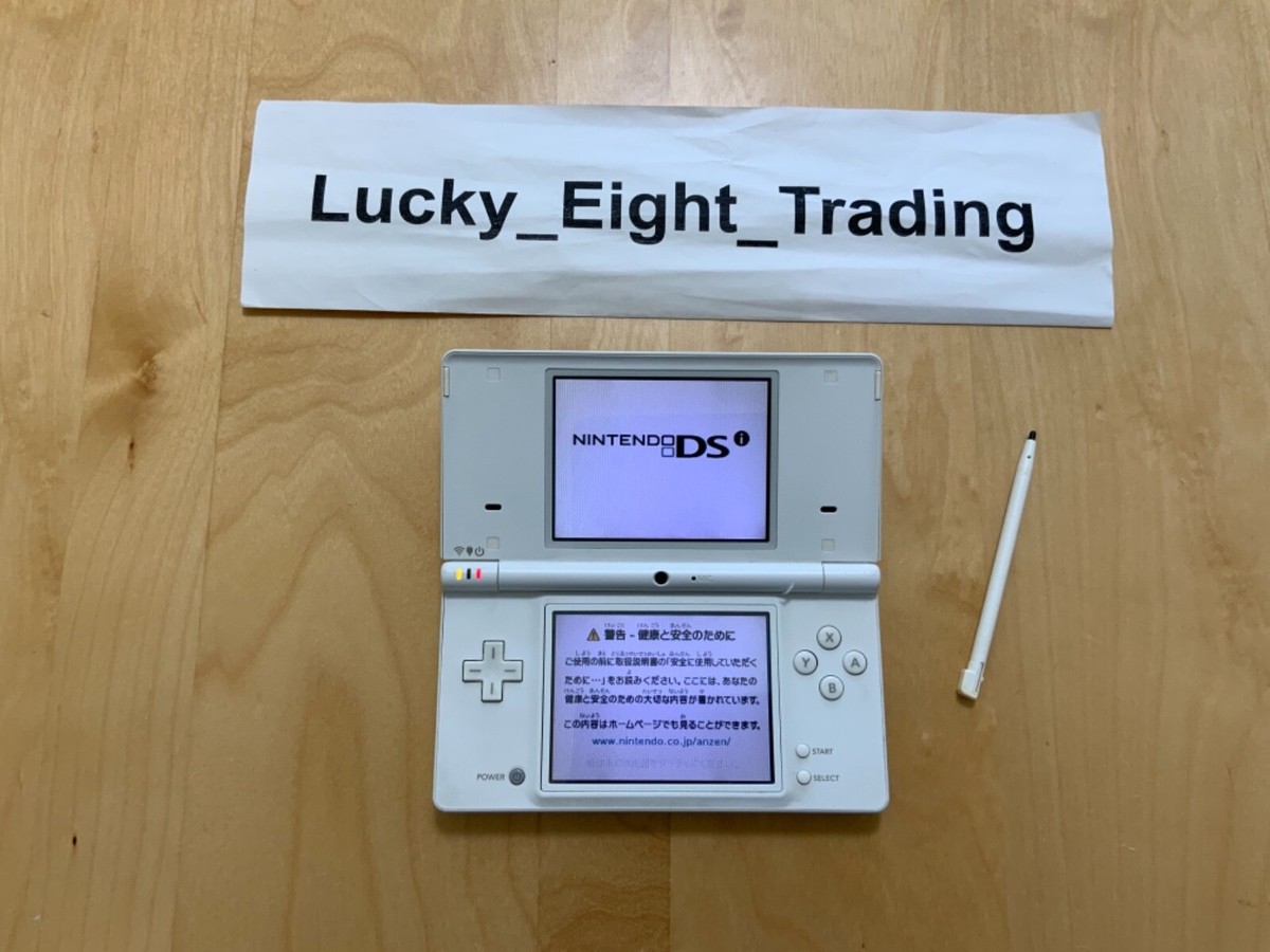Nintendo DSi White Console Stylus Japanese ver [H] | eBay