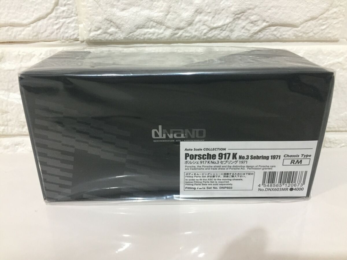 NEW RARE dNANO BODY KYOSHO PORSCHE 917 K Sebring 1971 1/43 NEW RARE dNANO BODY KYOSHO PORSCHE 917 K Sebring 1971 1/43