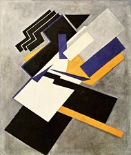Olga Rozanova - Non-Objective Composition Suprematism 1916 - 17" x 22" Art Print