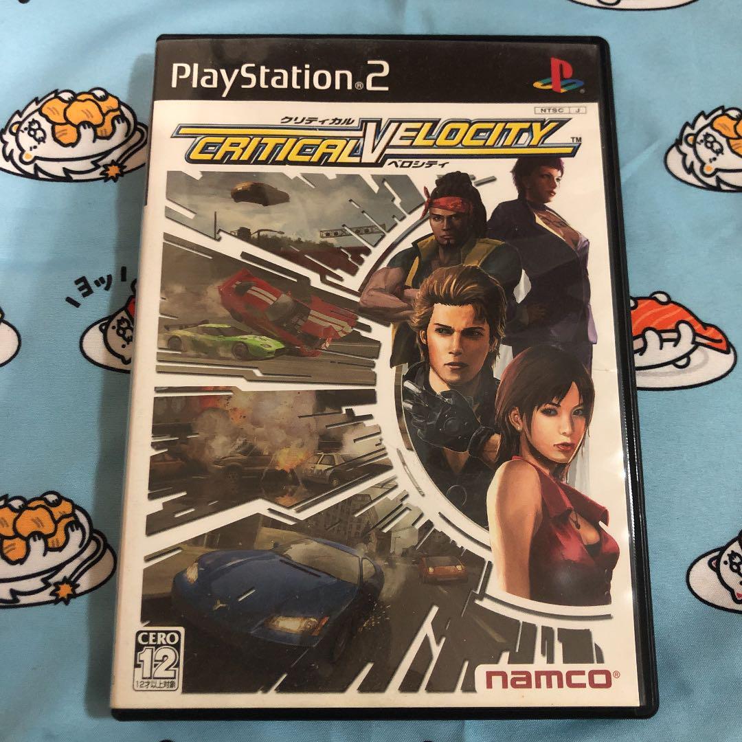 Maximo: Ghosts To Glory [Japan] (Sony Playstation 2 PS2) WATA 9.6 A Sealed on Fanatics Collect