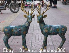 19'' China Cloisonne Enamel Gilt Feng Shui Sika Deer Cervus Animal Statue Pair 