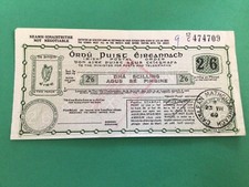 Ireland Rare Error 1969 Órdú Puist Éireannach  Postal Order A13116