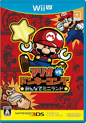 Nintendo Mario vs Donkey Kong Mini-Land Mayhem! WUP-WAFJ-JPN