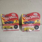 Hot Wheels 1993 Vintage Series II S'Cool Bus 2 Car Lot Red Line Metallic Yellow