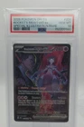 Team Rocket's Mewtwo ex 231/182 Sv10: Destined Rivals Holo