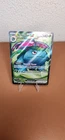 Venusaur ex 182/165 Sv: Scarlet & Violet 151 Holo