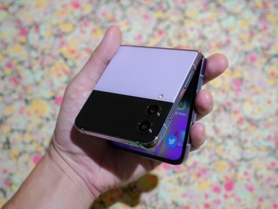 Samsung Galaxy Z Flip4, lila, 256 GB, Flip, faltbares Smartphone