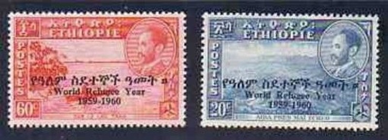 ETHIOPIA 1960 # 355-56 MNH XF ** 49 SETS ** 2020 WHOLESALE $ 400 -s4221-RD-1