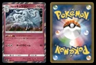 Alolan Ninetales 089/150 GX Ultra Shiny SM8B Japanese NM/M