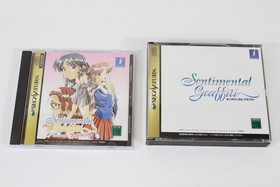 LOT 2 Sentimental Graffiti & First Window CIB Spine SEGA Saturn SS Japan NTSC-J