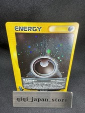 Darkness Energy Holo VS Series Japanese Holo Pokemon H072