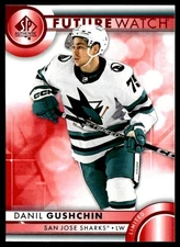 DANIL GUSHCHIN 2023-24 SP AUTHENTIC LIMITED RED FUTURE WATCH RC SAN JOSE SHARKS