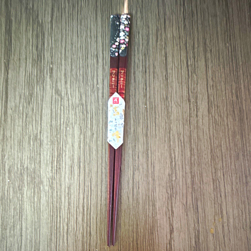 Floral Wood Chopsticks Set 2pc Brown Glossy Reusable Asian Style 9 in