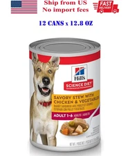 Hill's Science Diet Adult Savory Stew Chicken Vegetables Wet Dog Food, 12 Cans.