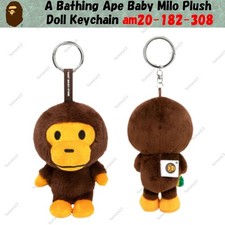 A Bathing Ape Baby Milo Plush Doll Keychain am20-182-308