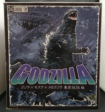 Toho 30Cm Series Godzilla 2003 Godzilla X Mothra X Mechagodzilla To GZn59