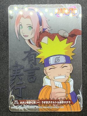 NARUTO-ナルト- 春野サクラ 立体浮世絵風超激レアカードKAYOU正規品 NARUTO-ナルト- 春野サクラ 立体浮世絵風超激レアカードKAYOU正規品