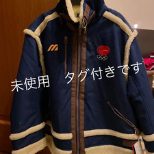 Nagano Olympics MIZUNO Official Boa Jacket 1998 Japan National Team S Size NEW