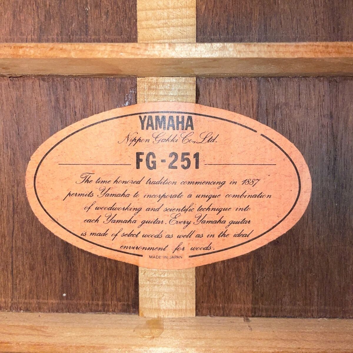 Yamaha FG-251 Acoustic Guitar | eBay Yamaha FG-251 Acoustic Guitar | eBay
