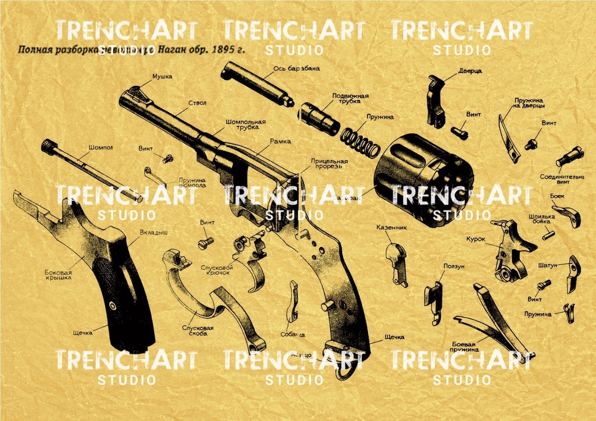 s-l1200.jpg
