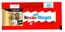 Kinderriegel Umhüllung Verpackung 2020 Fussball EM (303)