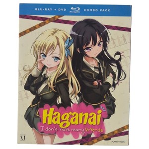 Haganai Blu Ray | eBay