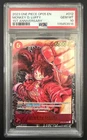 2023 One Piece OP05 Monkey D. Luffy 1st Anniversary #ST01-012 PSA 10