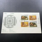 Canada 567aiT1 UNTAGGED Inscription Block FDC - Only One Other Known!