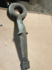 M105 Military Trailer Hitch Lunette Pintle M105 Military Trailer Hitch Lunette Pintle