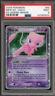 Pokemon Mew ex EX Legend Maker Holo Ultra Rare #88 PSA 9 Mint