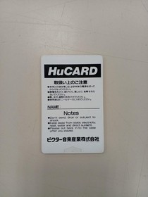 Victor Dark Legend PC Engine HuCard Retro Video Game Japan Edition