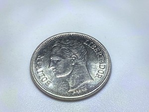 Venezuela, 1989, 1 Bolivar. Pure Nickel