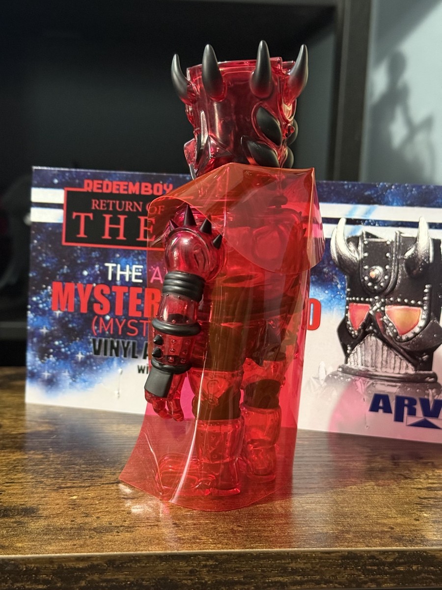 Akashik Records Toys The0 Mysterious Zio Sofubi Soft Vinyl Toy