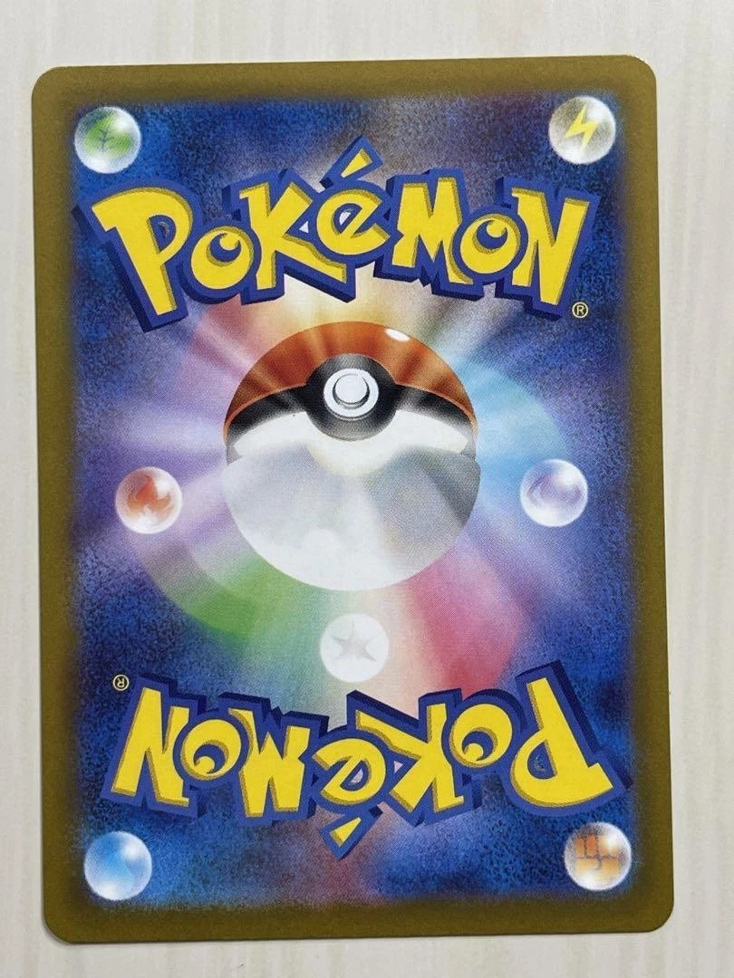 IN STOCK Pokemon Card Japan Leafeon VSTAR SAR 210/172 s12a VSTAR