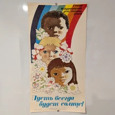 Anti War Wall Art Poster - Let there always be Sunshine! Original Soviet Ukraine