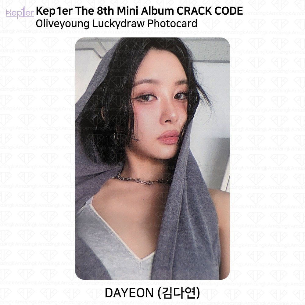 Kep1er 8th Mini Album Crack Code OliveYoung LuckyDraw Photocard | eBay