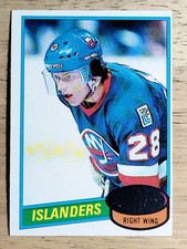 1980-81 Topps #156 Anders Kallur RC (EXMT)