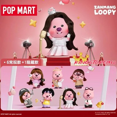 Authentic Zanmang Loopy Moments Series Figure BlindBox Confirmed Figure Toy Gift