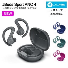 JLab JBuds Sport ANC 4 Running Earphones Waterproof Mic