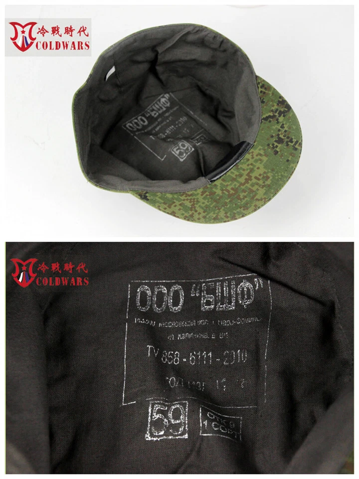 Russian Military Outdoor Men's Tactical Camouflage Baseball Cap EMR Combat Hat - Image 3 of 4