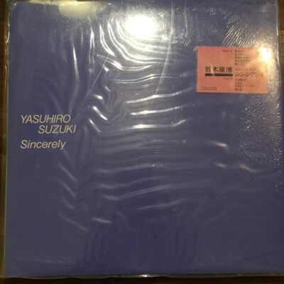 Yasuhiro Suzuki - Sincerely / NM / LP, Album | eBay