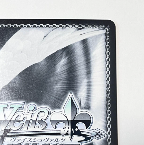 Persona 3 Reload 04 Battle Stance blanc noir, protagoniste SP Signature Main - Photo 8/10